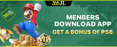 App Exclusive Welcome Bonus screenshot